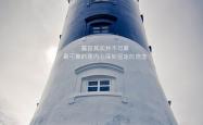 开云体育app-唯一性的碰撞，2026世界杯G组，美国与印度的史诗对决，格列兹曼的第三极