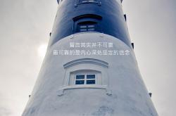 开云体育app-唯一性的碰撞，2026世界杯G组，美国与印度的史诗对决，格列兹曼的第三极