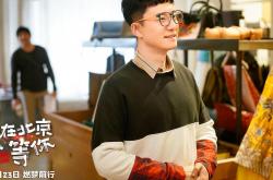 开云体育平台APP-逆转之夜，2026世界杯，奥地利用速度撕碎卡塔尔，内马尔点亮沙漠奇迹