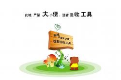 开云体育平台APP-思维扩展，文章标题