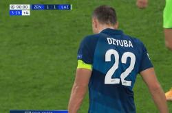 开云体育入口-关于吉林队绝杀四川队，布克惊艳四座的信息