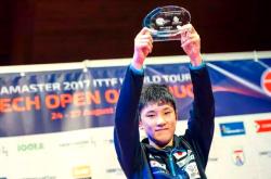 开云体育app-瑞典队完胜奥地利队，张本智和统治全场的简单介绍