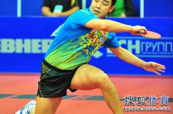 开云体育app-中国队险胜法国队，王皓刷新纪录