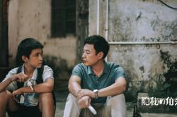 开云体育入口-太平洋绞杀，全球直播下的美日抢七终局之战