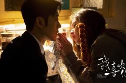 开云体育APP下载-西非雄狮的怒吼，阿克一顶搅碎南美探戈，非洲之光就此升起