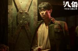 开云体育APP下载-绿茵与硬木，当瑞典鏖战墨西哥遇见西决生死战的共同叙事