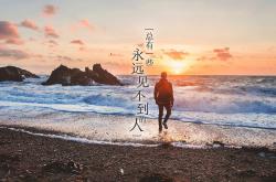 开云体育登录-虚拟奥运资格战奇才末节逆转爵士，模拟关键战锁定出线名额