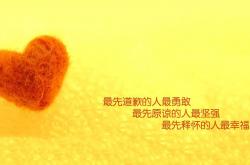 开云体育入口-喀麦隆雄狮咆哮柏林之夜，2026世界杯C组，阿方索·戴维斯封神一战掀翻德国战车