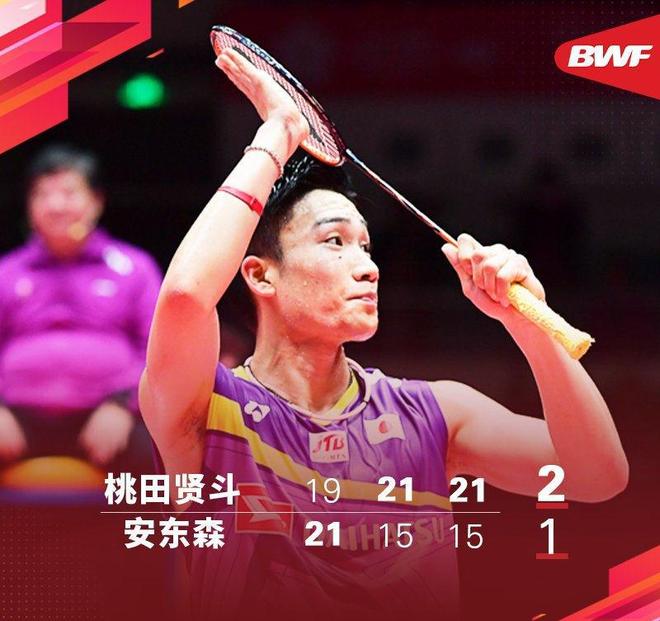 包含日本羽毛球队鏖战韩国羽毛球队，谌龙统治全场的词条