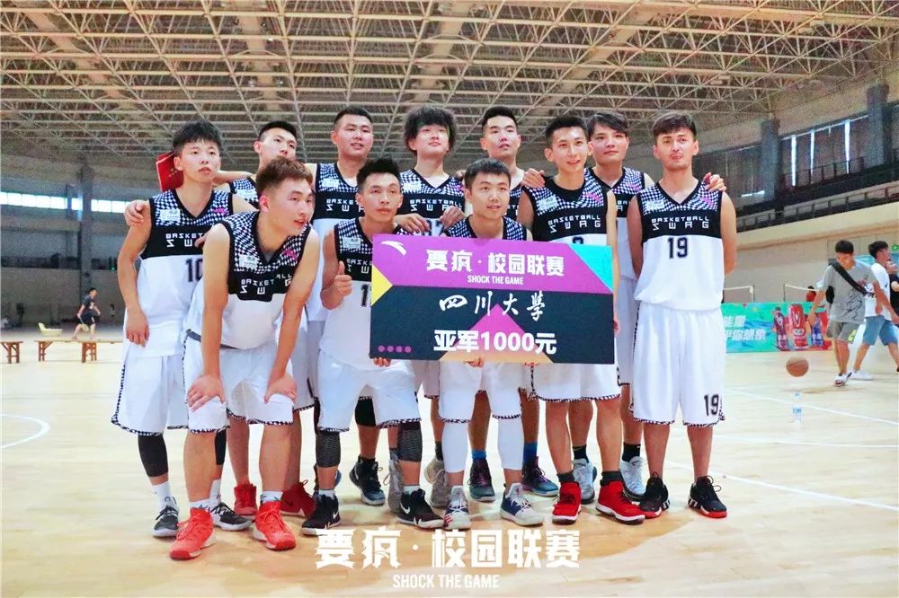 南韩男篮绝地反击热火B队,威斯布鲁克三分雨点燃全场 南韩男篮绝地反击热火B队,威斯布鲁克三分雨点燃全场