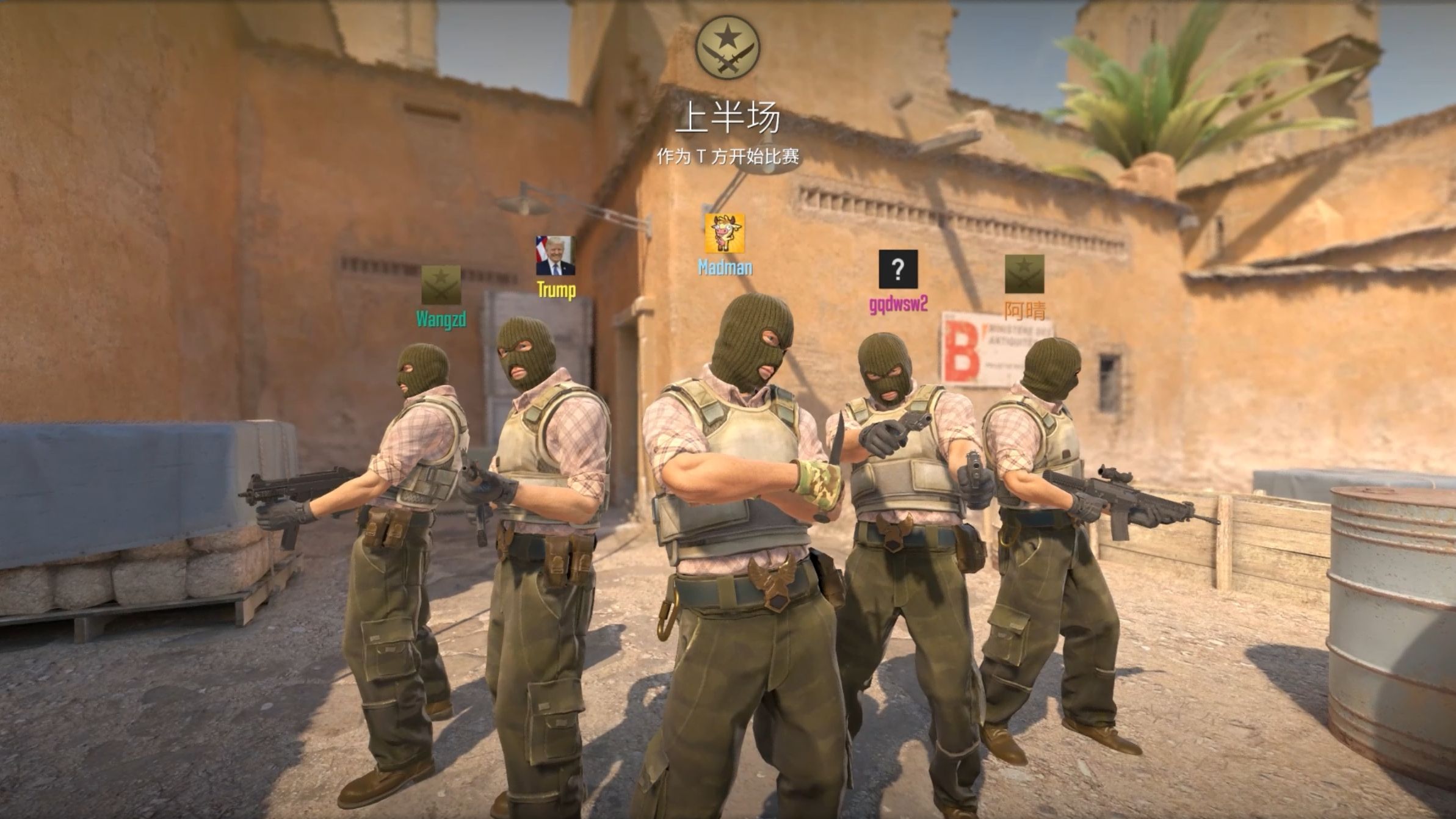 CS2赛事精彩瞬间盘点，年度回顾震撼登场的简单介绍