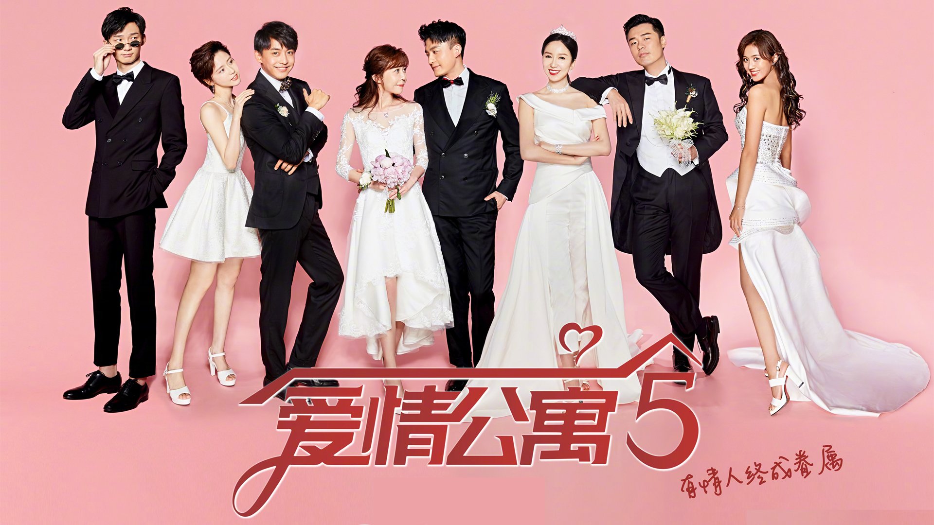 猛龙克山东 乔治展雄威