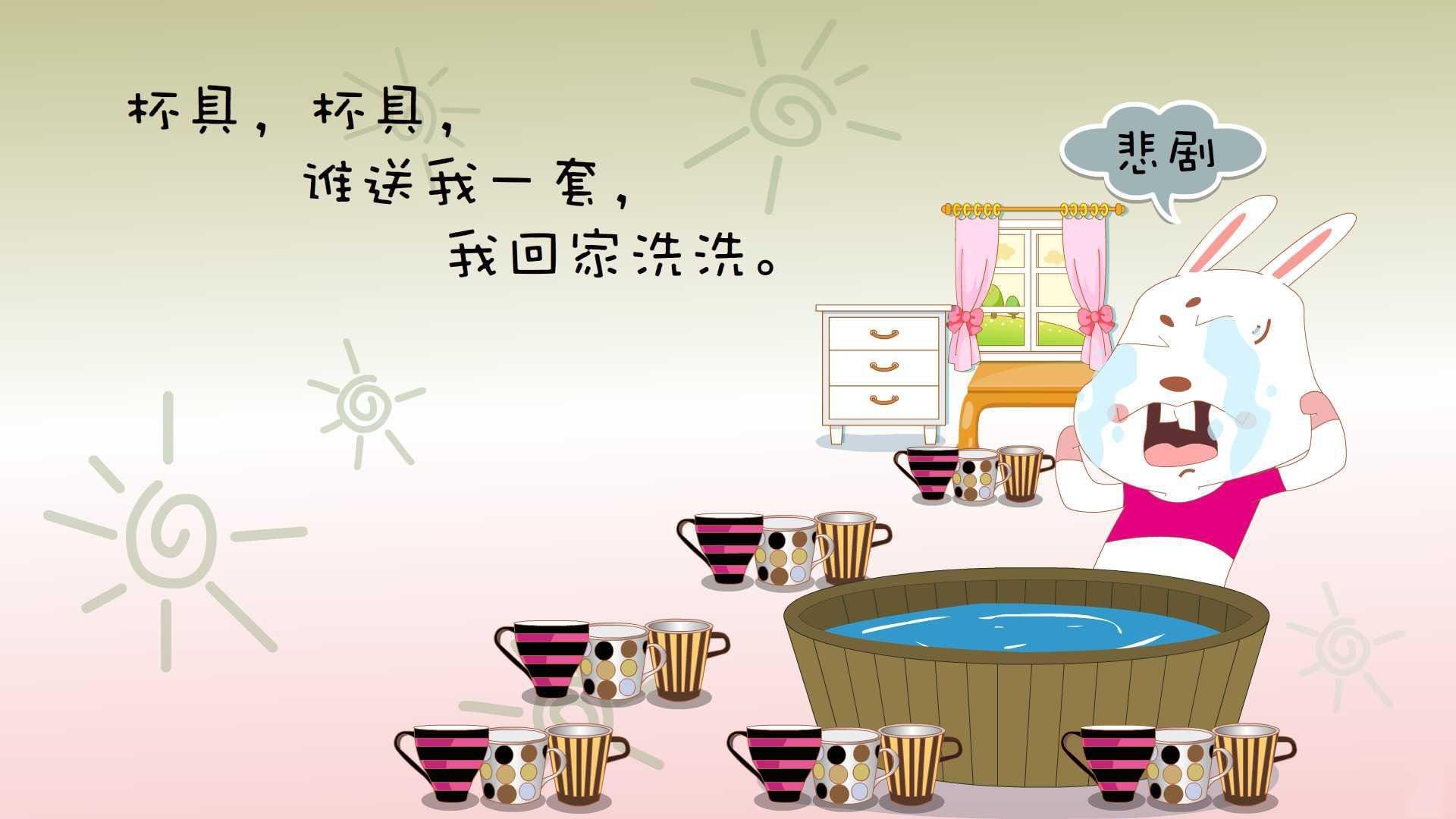 大卫屠龙记，索伯黑马逆袭，塞恩斯单骑斩落雷诺王朝