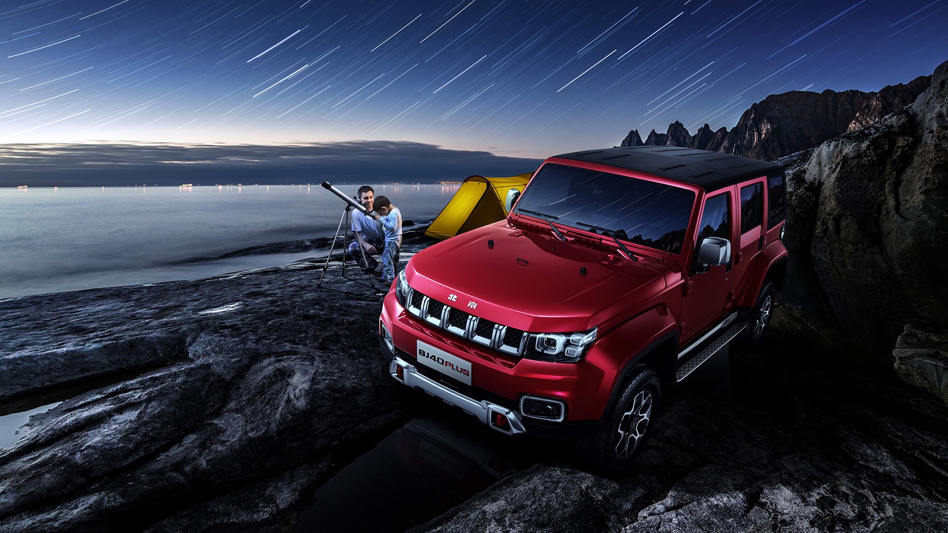 密西西比河上的星光，小贾伦·杰克逊的美加墨世界杯里程碑之夜