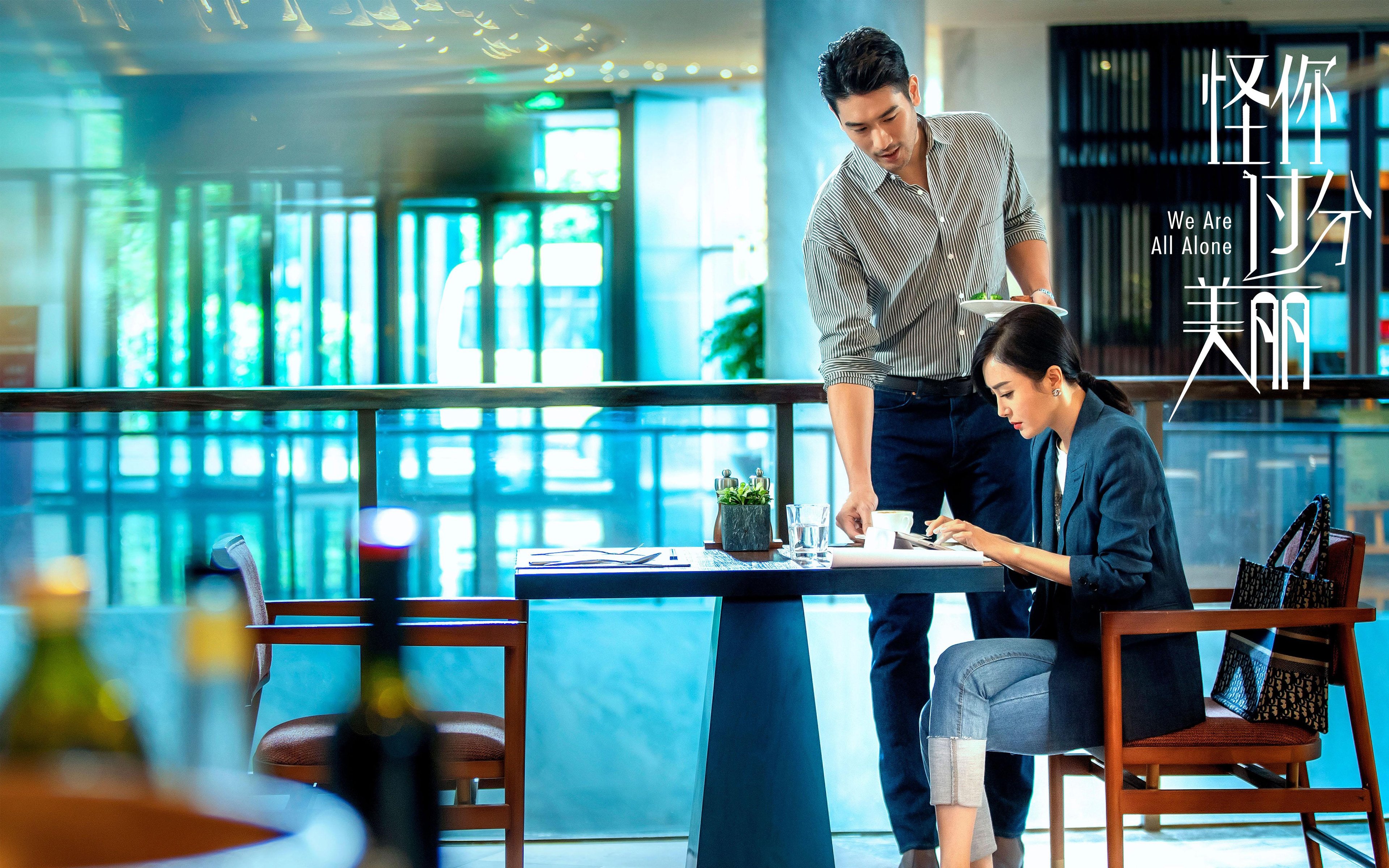 天王山之战,巴黎争冠胜局中的隐形守护者,富安健洋堪称完美的全能演出