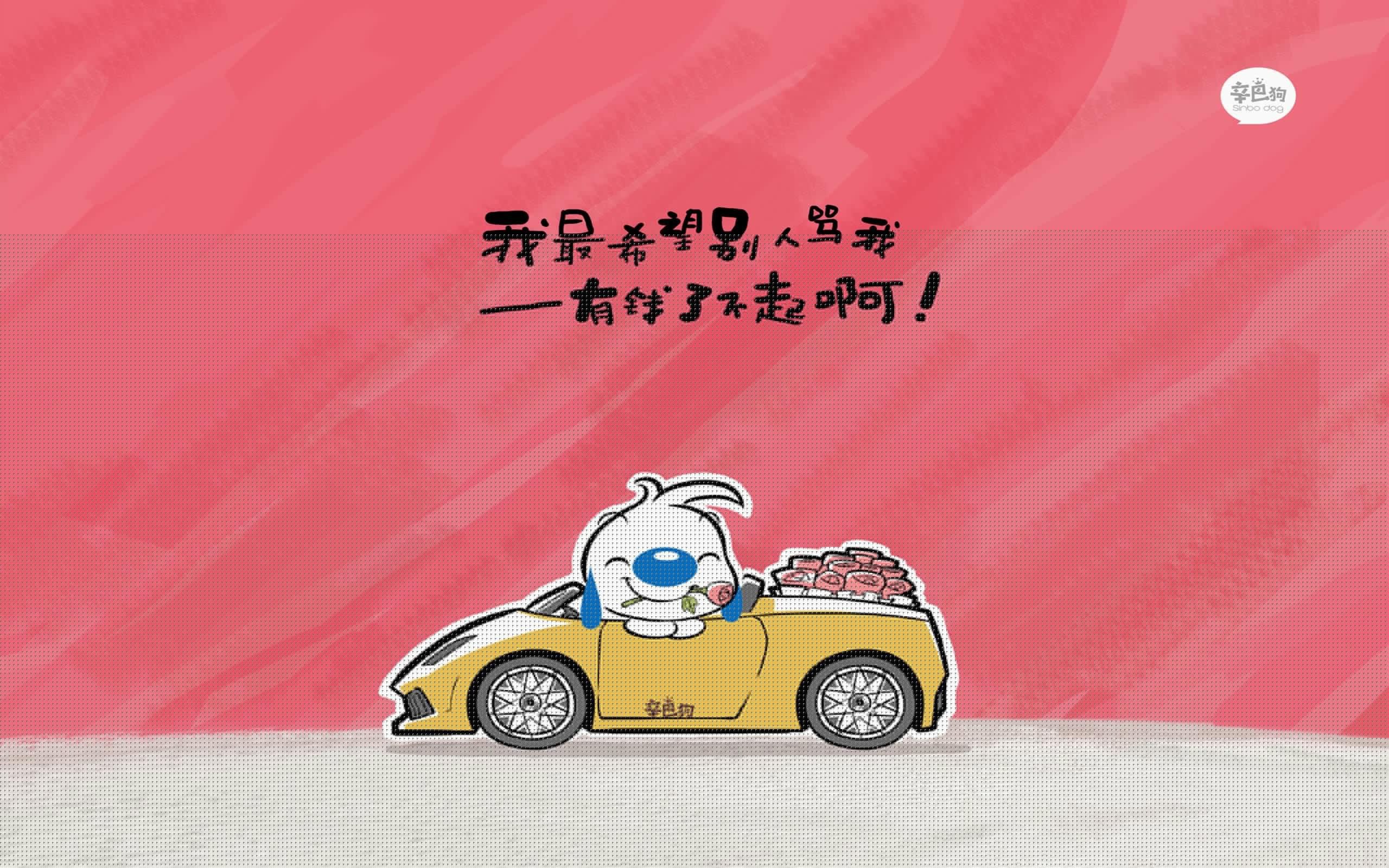 横跨洲际的绿茵对话,蒂亚戈一锤定音,拜仁非典型过关