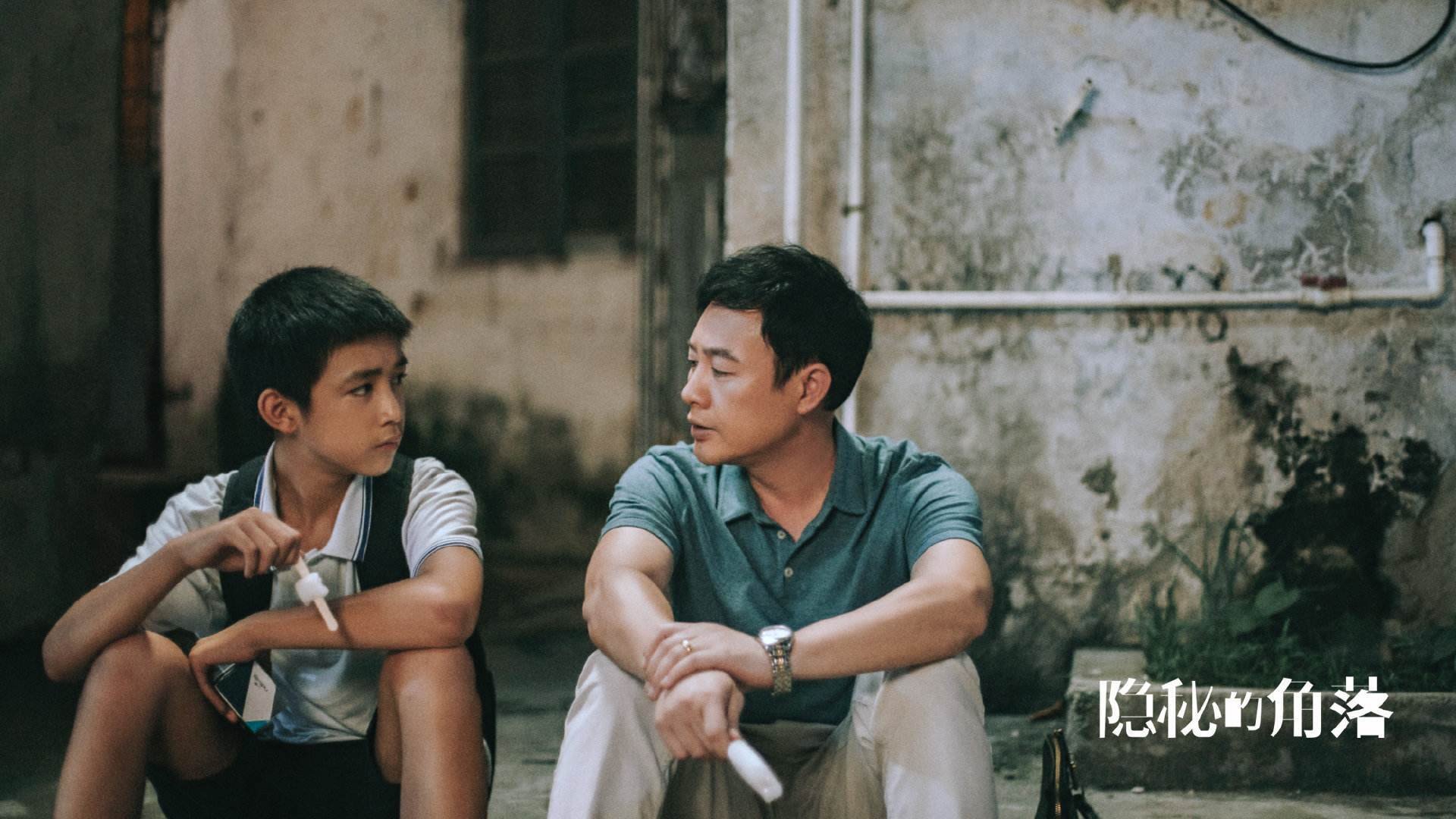 太平洋绞杀，全球直播下的美日抢七终局之战