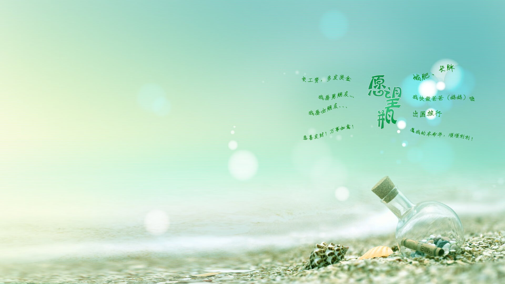 当老鹰飞越马刺,一场跨越时空的绿茵对话