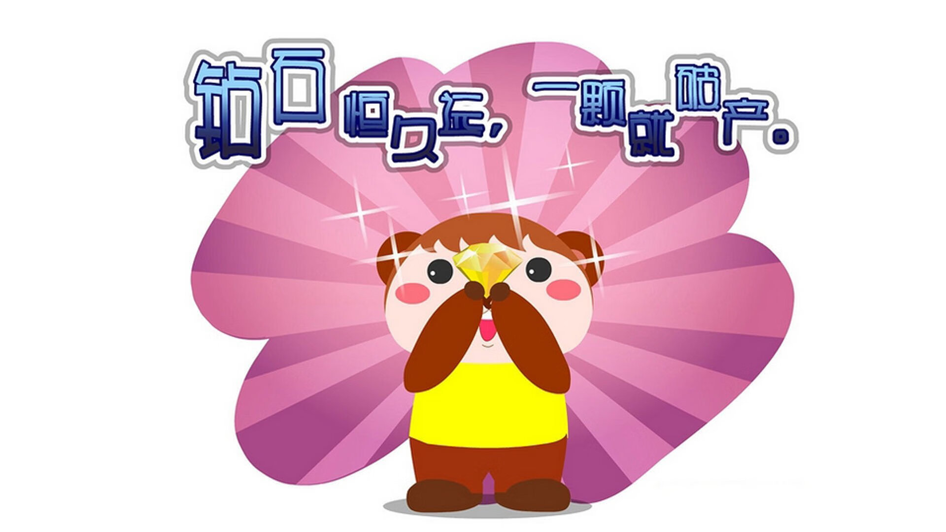 弦上的铁骑,杰伦·格林以节奏为缰,老鹰血战浙江惊险过关