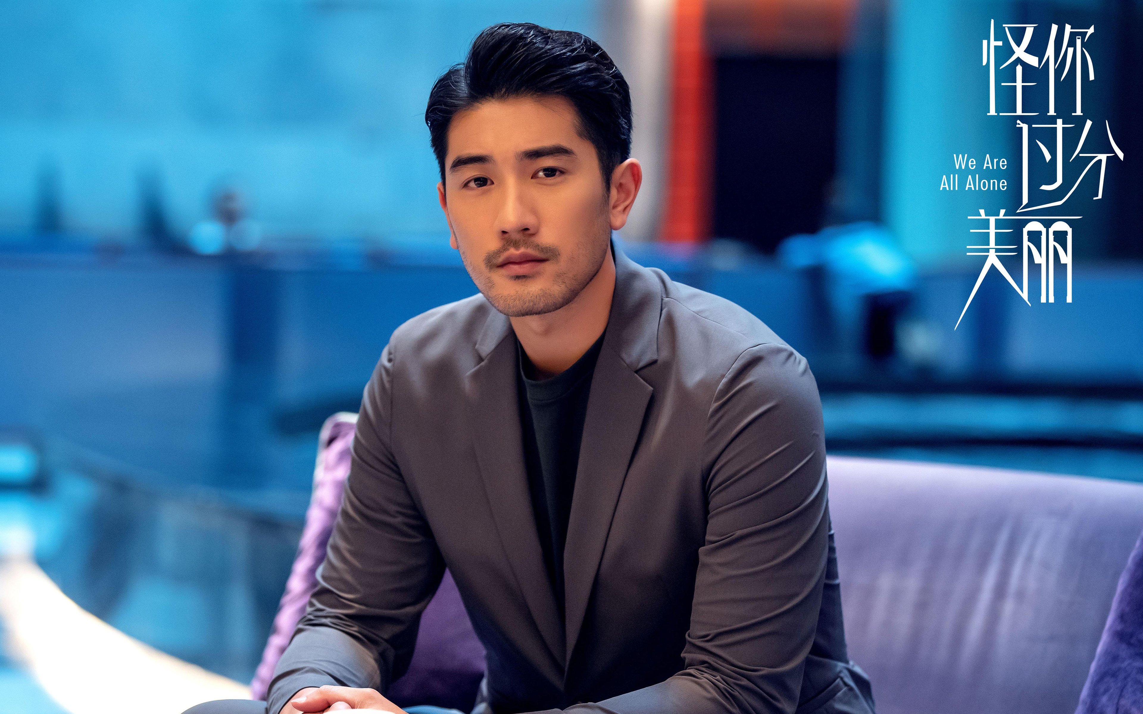 特奥化身红色闪电轰塌钢铁长城,多特蒙德让中国主场陷入死寂