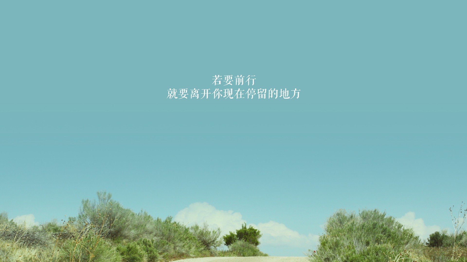 唯一的锋利,当喀麦隆的丛林遇见萨卡的逆足弧线