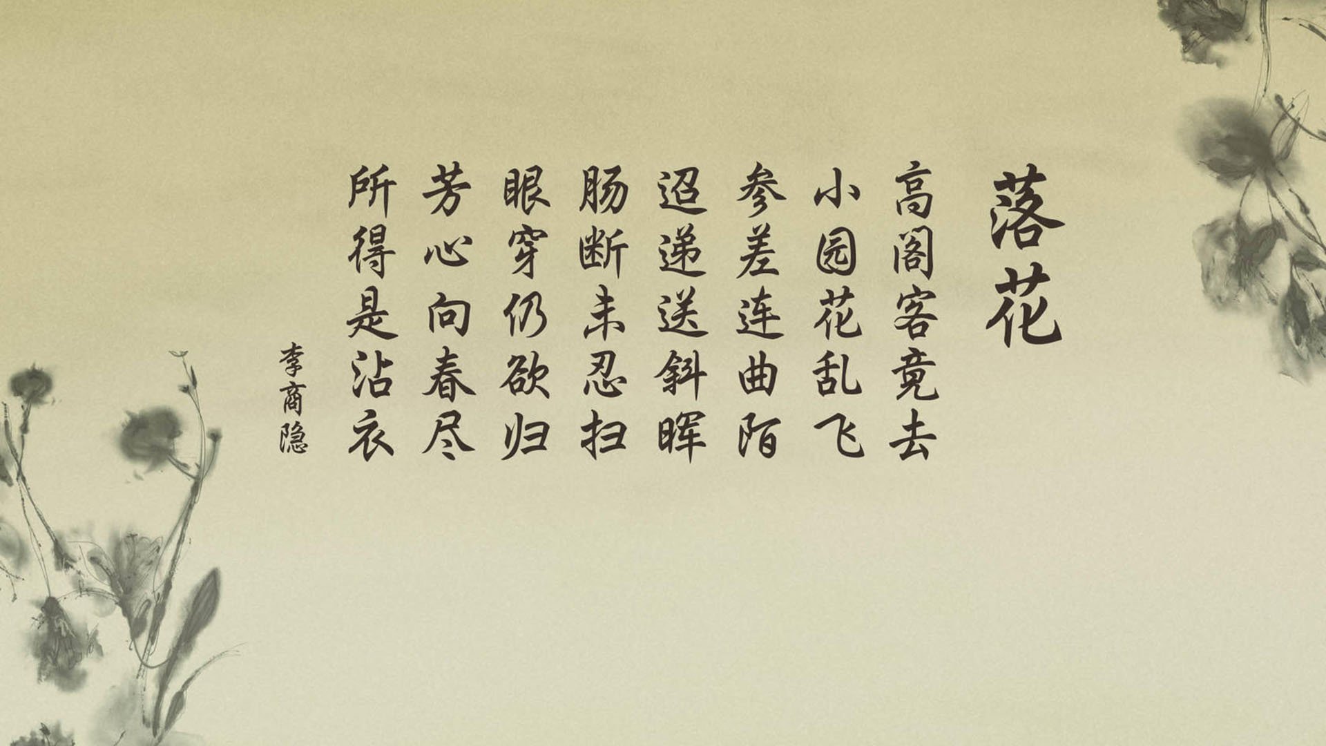 当意外成为剧本，2026世界杯，吉鲁的金色十年与智利足球的复仇者联盟