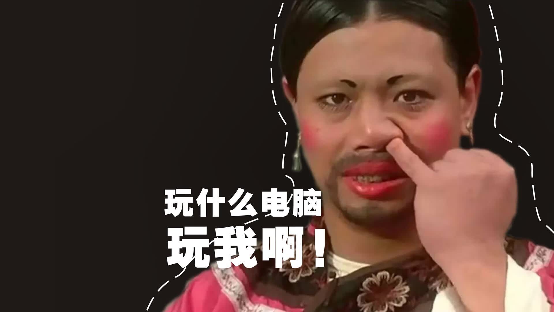 构思(多维度扩展)