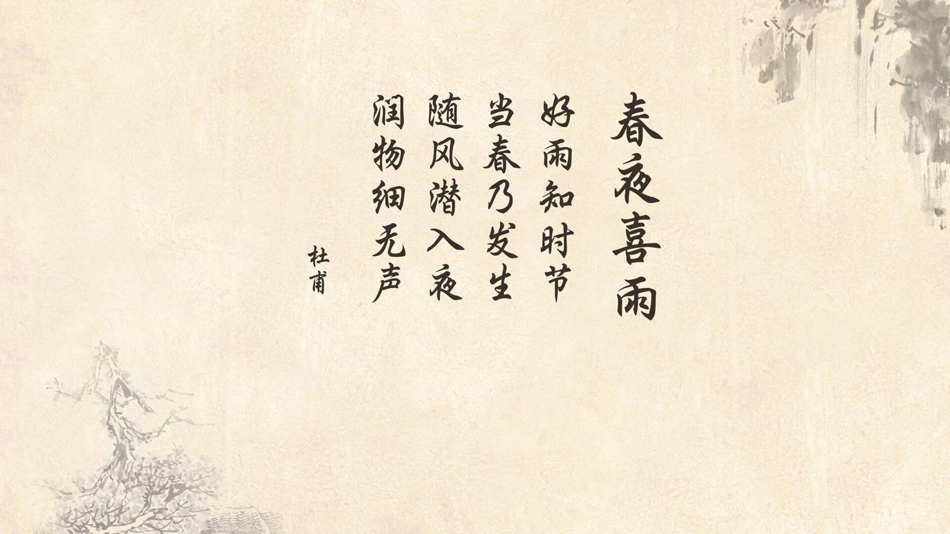 蓝月弯刀绝杀之夜,摩洛哥与凯恩共铸A组不朽传奇