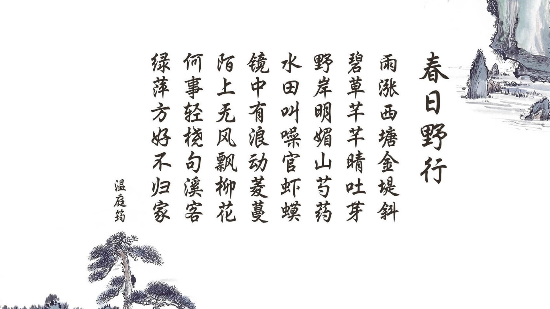 沙漠逆转,2026世界杯决赛,乌兹别克斯坦用流动的黄金撕裂澳洲防线