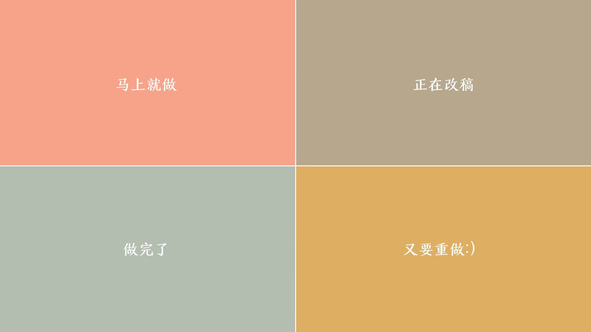 黑星闪耀,加纳碾压波兰,布罗佐维奇独舞2026世界杯E组焦点战